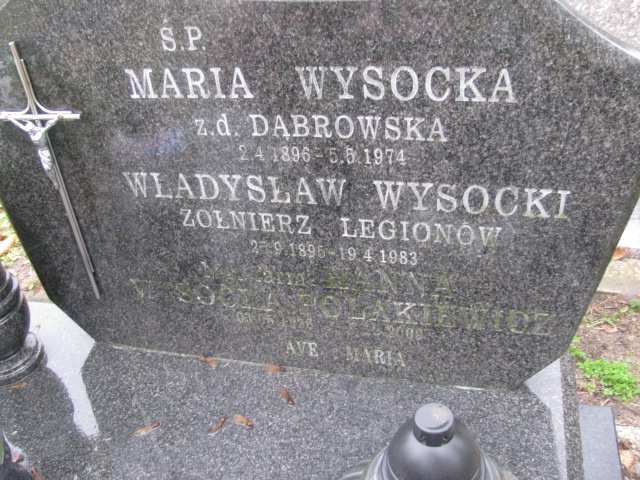 Hanna Maria Wysocka Polakiewicz 1926 Pasłęk - Grobonet - Wyszukiwarka osób pochowanych